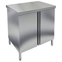 Стол закрытый с распашными дверцами HICOLD НСЗ-9/7