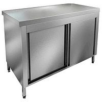 Стол закрытый с дверцами-купе HICOLD НСЗК-13/7