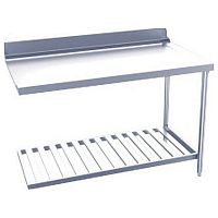 Стол к посудомоечной машине Kocateq HT48R