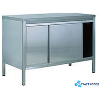 Мармит электрический Kogast EPV-10-6