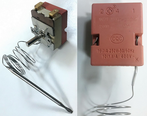 Термостат #24(25) (320C) для грилей контактных т.м. EKSI серии HEG моделей HEG-811(813)