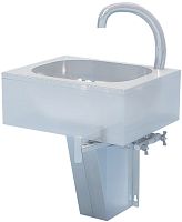 Рукомойник консольный Atesy ВРНК-500