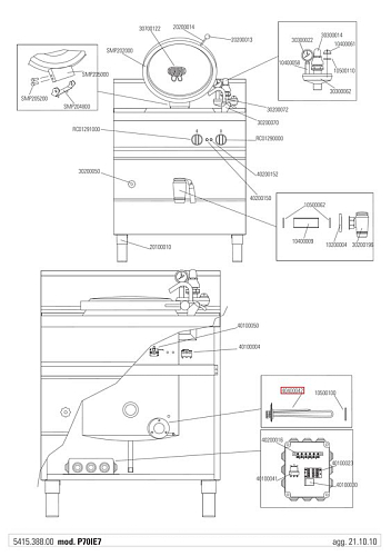 ТЭН RC40400042 (9 кВт, 230В) для котлов электрических серии P