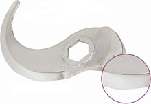 Простое лезвие арт. 59392 для куттера R 15