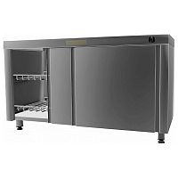 Тумба для сушки и дезинфекции одежды ТТМ STBK-120/5UF