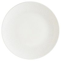 Тарелка d=210 мм. Белый Редикс, форма Гурмэ Bonna /1/12/1200/ ОСЕНЬ