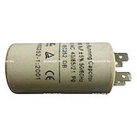 Конденсатор 8 (предохранитель для слайсера HBS-250/300)