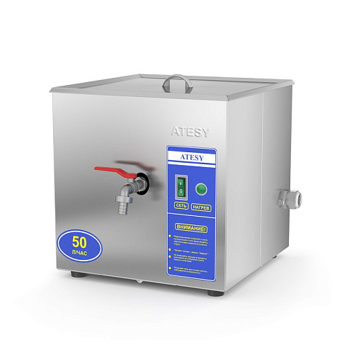 Кипятильник электрический Atesy АКНЭ-50 Фонтан