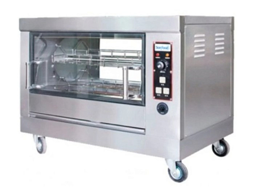 Гриль для кур Starfood YXD-268