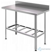 Стол разделочный EKSI СРПЦ Э (L=1200, S=600, H=870, РП)