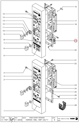 Плата электронная 12017162 (R663004000) для печей парокнвекционных т.м. FAGOR
