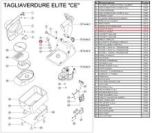 Шпонка 5х5х15 мм F2678 для овощерезки т.м. Vortmax серии SL, мод. SL58 SS