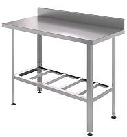 Стол iRon СБ З/Я6 1500*700*1000