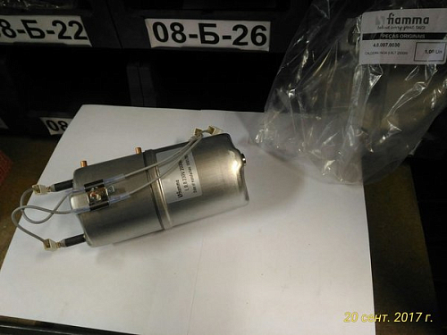 Бойлер 4.0.007.0030 (0,8LT 2000W) для кофемашины т.м. FIAMMA, серии Compass