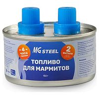 Топливо для мармитов на 4 часа горения 150 гр. с двумя фитилями MGsteel /1/6/72/