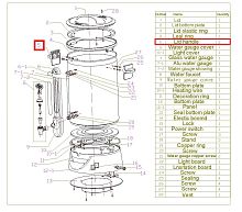 Ручка боковая #5 для кипятильника т.м. EKSI серии WBE, мод. WBE 10T