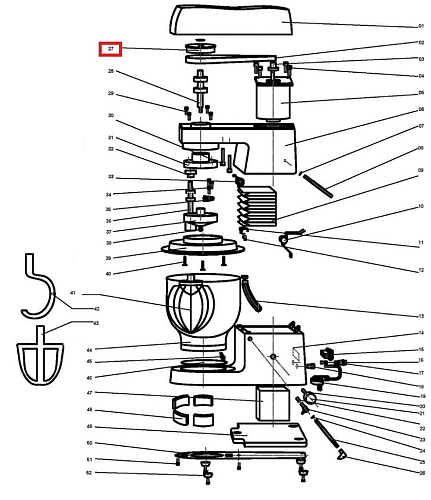 Шкив #27 для миксера т.м. EKSI серии VFM, мод. VFM7