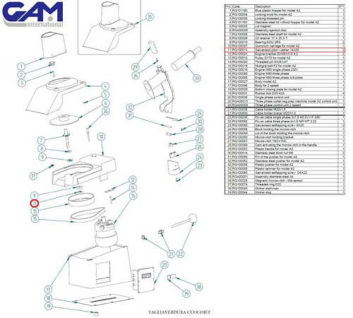 Втулка 14х28 мм RG100011 для овощерезки т.м. Vortmax серии SL, мод. SL55 SS