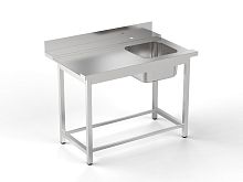 Стол предмоечный Рест металл СПМП 1000/750/870, п («Профи», GP, карк. св.-труб 40*40, борт h= 100 мм)