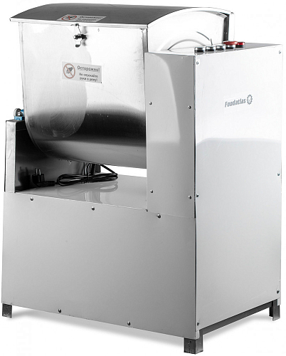 Машина тестомесильная Foodatlas HO-25B