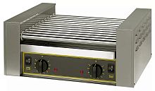 Гриль роликовый Roller Grill RG 11 B (545х460х240мм)