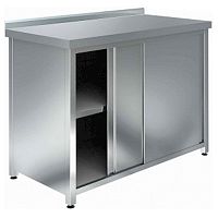 Стол производственный Assum СПКБ-12/7 (1200х700х850)