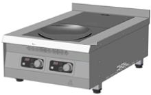 Плита индукционная ITERMA ПКИ-2К-550/850/250