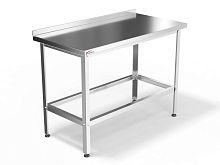 Стол производственный с бортом GPsteel СПБ-1200/600-э