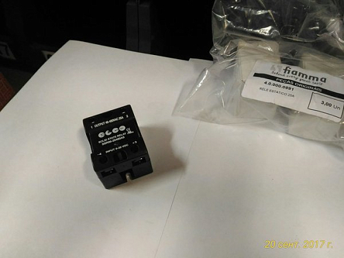 Реле 4.0.000.0991 (25А) для кофемашин т.м. FIAMMA серии Compass