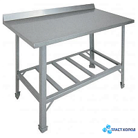 Стол разделочнный с бортм Юг-Технология СР-3/1500/600-ЮТ-Э
