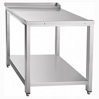 Стол раздаточный Abat СПМР-6-2