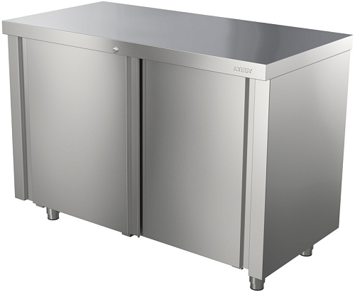 Стол Atesy СТ-С-1500.700-02-К (СТ-2/1500/700)