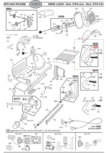 Прижимное устройство 00000000357 для слайсеров серий DOLLY, LADY mod.275S