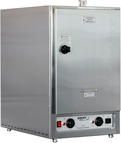 Печь-коптильня Сиком КР-7.90