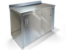 Стол-купе пристенный Kayman СТП-222/1806