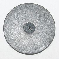 Заглушка 100095 для куттера серии R