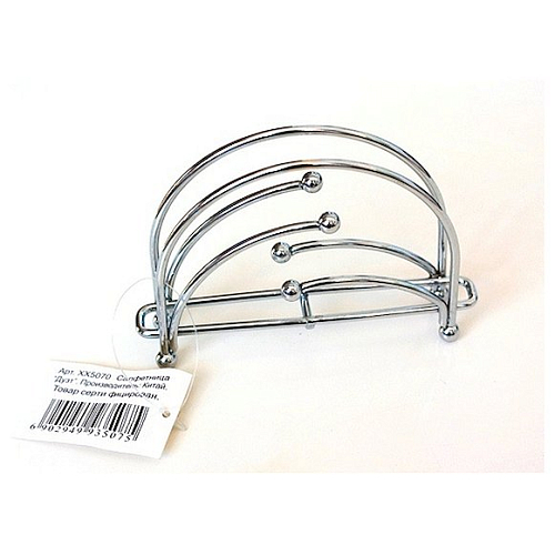 Салфетница нерж. d=9 см. Дуэт /1/24/96/