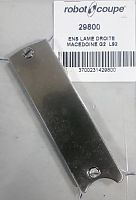 Лезвие прямое 29800 для диска для нарезки кубиками для овощерезки серии CL50