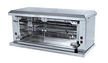 Гриль шампурный Grill Master Ф2Ш2Э (21107) (15 тушек)