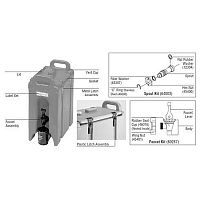 Прокладка кольцевая для всех термоконтейнеров, кроме 350LCD Cambro