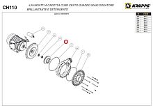 Ротор помпы 6514 (#306) для машины посудомоечной т.м. VORTMAX, серии DDM