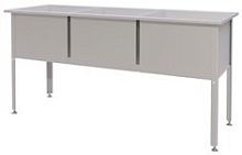 Ванна моечная Atesy ВМ-3/600 Алента