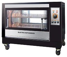 Гриль для кур JEJU Grill-810