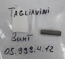 Винт 05.999.4.12 для печи электрической RTE 68