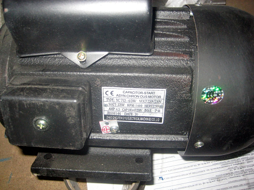 Электродвигатель #5 для фризера для мягкого мороженного т.м. EQTA, мод. FLY-111F