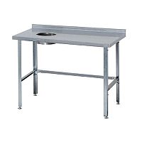 Стол для отходов Atesy СРО-С-1Л-1200.600-02 (СРО-3/1200 левый)