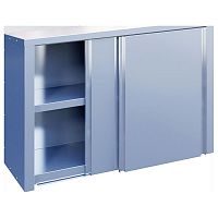 Полка кухонная CRYSPI ПКЗ Э (L=1500, S=400, H=600)