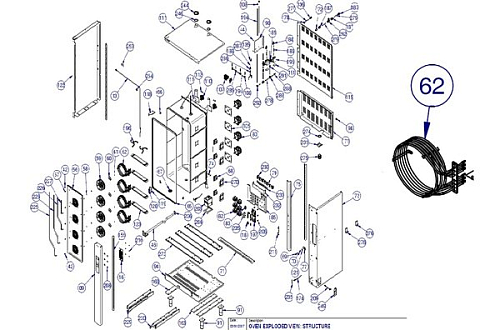 ТЭН 020RES67230232617 (6,75 кВ) для печи пароконвекционной т.м. Vortmax, серии VSI