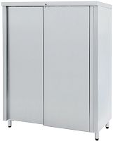 Шкаф кухонный Atesy ШЗК-С-1000.600-02-К