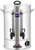 Кипятильник Remta R 14